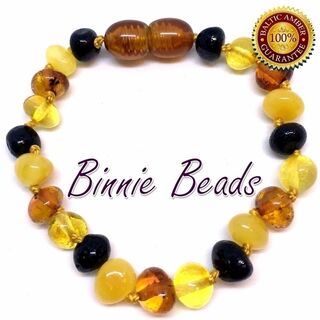 Adult Baltic Amber Bracelet - Multi